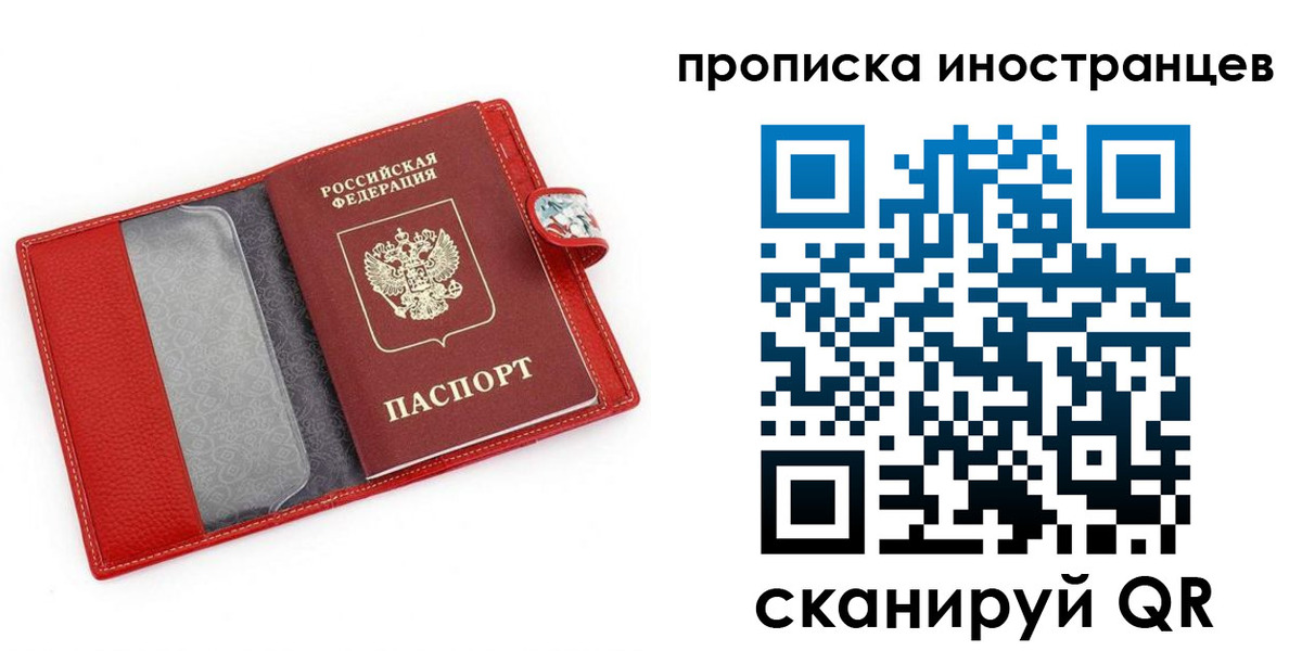 форма 3 в Звенигово